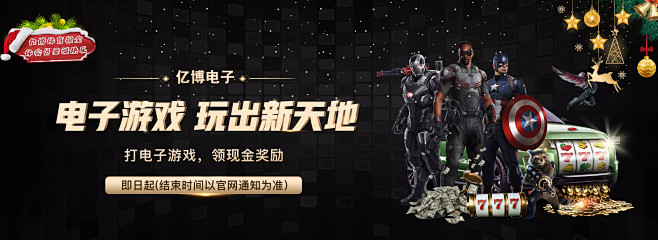 完全具备实