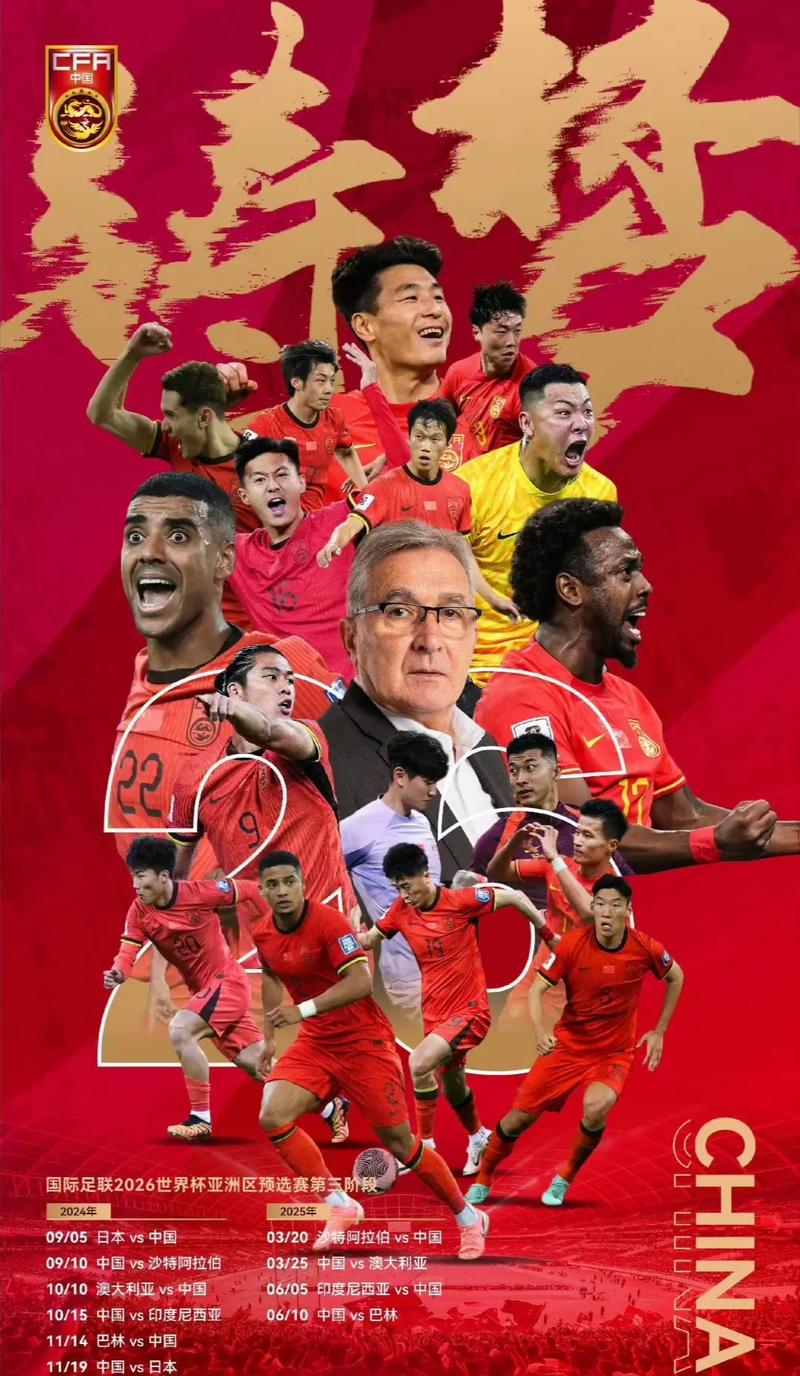 时间紧迫而