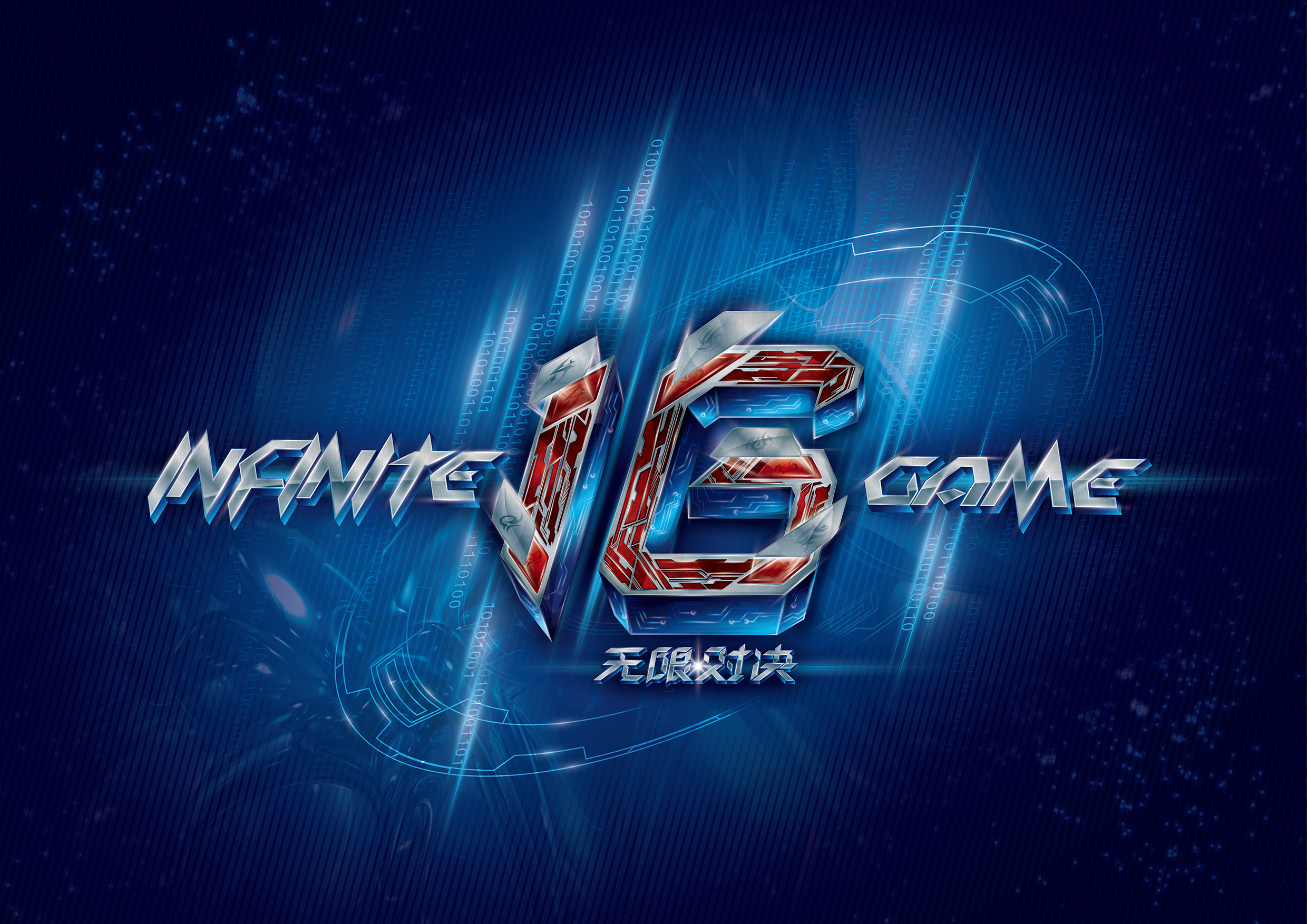 BLAST Rivals 第1季 2026 宣布